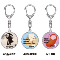 AKIHIDE | Angya ʥߥ󥭡ۥseason1