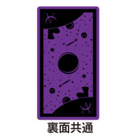 AKIHIDE | MOON SIDE STORY åȥ