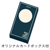 AKIHIDE | MOON SIDE STORY åȥ