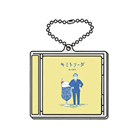 ����� | CD�����ۥ�����֥��ߥȥ�������