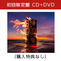 B'z | ʹŵʤFYOPڽ CD+DVD