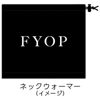 B'z | FYOPڽ CD+Blu-ray