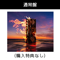 B'z | ʹŵʤFYOP̾ס