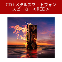 B'z | ڿ̸סFYOPCD+᥿륹ޡȥե󥹥ԡRED