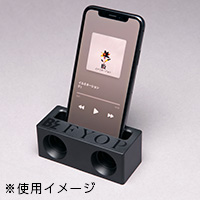 B'z | ڿ̸סFYOPCD+᥿륹ޡȥե󥹥ԡRED