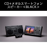 B'z | ڿ̸סFYOPCD+᥿륹ޡȥե󥹥ԡBLACK