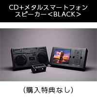B'z | ʹŵʤˡڿ̸סFYOPCD+᥿륹ޡȥե󥹥ԡBLACK