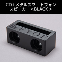 B'z | ʹŵʤˡڿ̸סFYOPCD+᥿륹ޡȥե󥹥ԡBLACK
