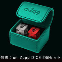 稲葉浩志 2024 〜en-Zepp〜 羽田 Day1〜6 タオルセット 稲葉浩志 2024 〜en-Zepp〜 羽田 Day1〜6 タオルセット