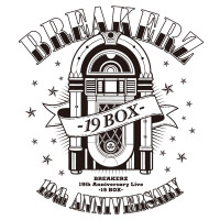 BREAKERZ | 19 BOX T����� / White