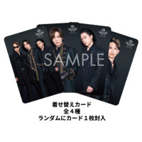 BREAKERZ | 19 BOX �ԡ����ʥ��ꥢ�ѥ��������դ���