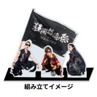 BREAKERZ | 19 BOX ������륹����ɥ��å�