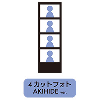 BREAKERZ | ������޹�� �����åȥե��ȥ����ۥ���� ��AKIHIDE ver.��