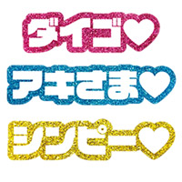 BREAKERZ | RETURNZ 㥬