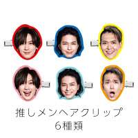 BREAKERZ | RETURNZ �����㥬����