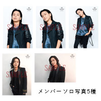 BREAKERZ | X'mas Show 2025 ���ڤ��ߥ�����ե��ȥ��å�