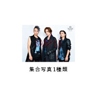 BREAKERZ | X'mas Show 2025 ���ڤ��ߥ�����ե��ȥ��å�