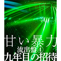 �Ť�˽�� | �Ť�˽�� ή���׭� ��ǯ�ܤξ���