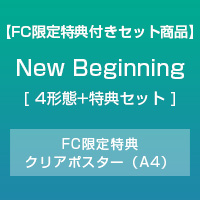 ���ͥ쥪�� | ��FC������ŵ�դ����åȾ��ʡ�New Beginning