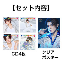 ���ͥ쥪�� | ��FC������ŵ�դ����åȾ��ʡ�New Beginning