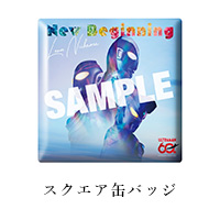 ���ͥ쥪�� | New Beginning���ɷ���/����ȥ�ޥ��ס�