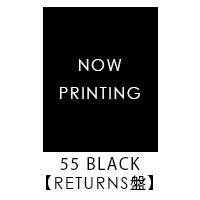 大黒摩季