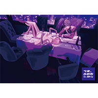 롢γ | NOT ENOUGHڽס