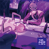 롢γ | NOT ENOUGH̾ס