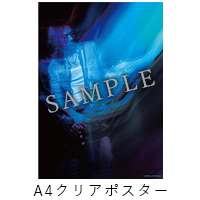 Yukihide ��YT�� Takiyama | Talkin�� to My Hand