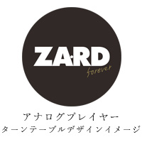 ZARD | ڥʥץ쥤䡼åȡGolden Best35th Anniversary Vinyl Edition