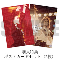 大黒摩季 | 【Blu-ray】LIVE NATURE #0～Nice to meet you～1997.8.1