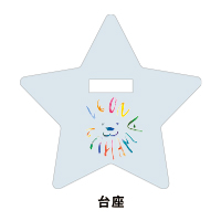 ���ͥ쥪�� | ������륹����ɡʥ���С�������