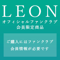 ���ͥ쥪�� | ��С������ۥ����