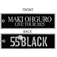 大黒摩季 | 55 BLACK フライトタグ