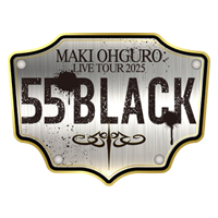大黒摩季 | 55 BLACK プレートキャップ