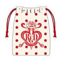 大黒摩季 | 55 RED フラメンコカスタネット