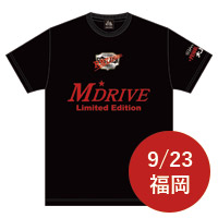 ����൨ | "M��DRIVE" ��ߥƥå�T����ġ�9��23��ʡ�����Ǥ��Ϥ�����ͽ���