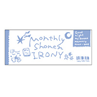 ǯˡ | Good night my sweet memory tour 2025 Towel