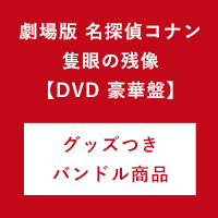 V.A | ڥåĤХɥ륻å/DVD۷ǡ̾õ女ʥ ɴλʥեåХåˡٹ
