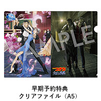 V.A | DVD۷ǡ̾õ女ʥ ɴλʥեåХåˡ̾