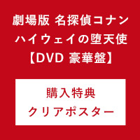 V.A | ��DVD�۷���ǡ���̾õ�女�ʥ�ϥ�����������ŷ�ȡٹ����