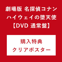 V.A | ��DVD�۷���ǡ���̾õ�女�ʥ�ϥ�����������ŷ�ȡ��̾���