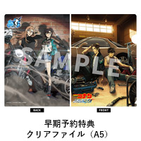 V.A | �ڥ��å��Ĥ��Х�ɥ륻�å�/DVD�۷���ǡ���̾õ�女�ʥ�ϥ�����������ŷ�ȡ��̾���