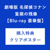 V.A | Blu-ray۷ǡ̾õ女ʥ ɴλʥեåХåˡٹ