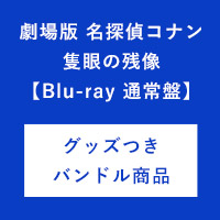 V.A | ڥåĤХɥ륻å/Blu-ray۷ǡ̾õ女ʥ ɴλʥեåХåˡ̾
