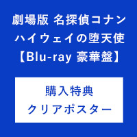 V.A | ��Blu-ray�۷���ǡ���̾õ�女�ʥ�ϥ�����������ŷ�ȡٹ����