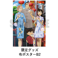 V.A | �ڥ��å��Ĥ��Х�ɥ륻�å�/Blu-ray�۷���ǡ���̾õ�女�ʥ�ϥ�����������ŷ�ȡ��̾���