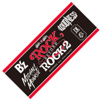 ROCK BEYOND ROCK Vol.2 | RBR フェイスタオル