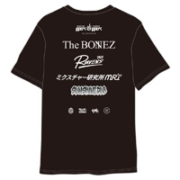 ROCK BEYOND ROCK Vol.2 | RBR vol.3 T�����A�ʥ�����