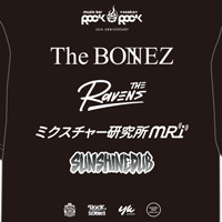 ROCK BEYOND ROCK Vol.2 | RBR vol.3 T�����A�ʥ�����